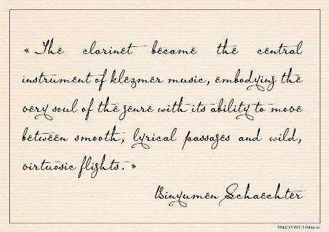 SCHAECHTER Binyumen - The clarinet became the central instrument of klezmer music, embodying the very soul of the genre with its ability to move between smooth, lyrical passages and wild, virtuosistic flights.